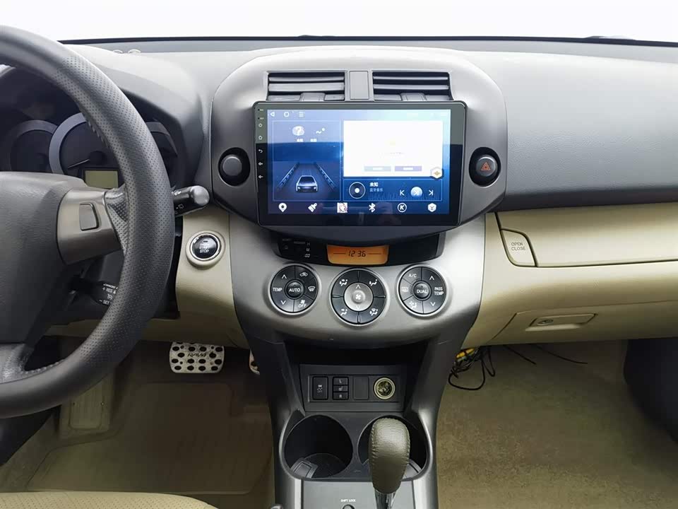 Toyota RAV4 Rongfang Toyota RAV4 Rongfang