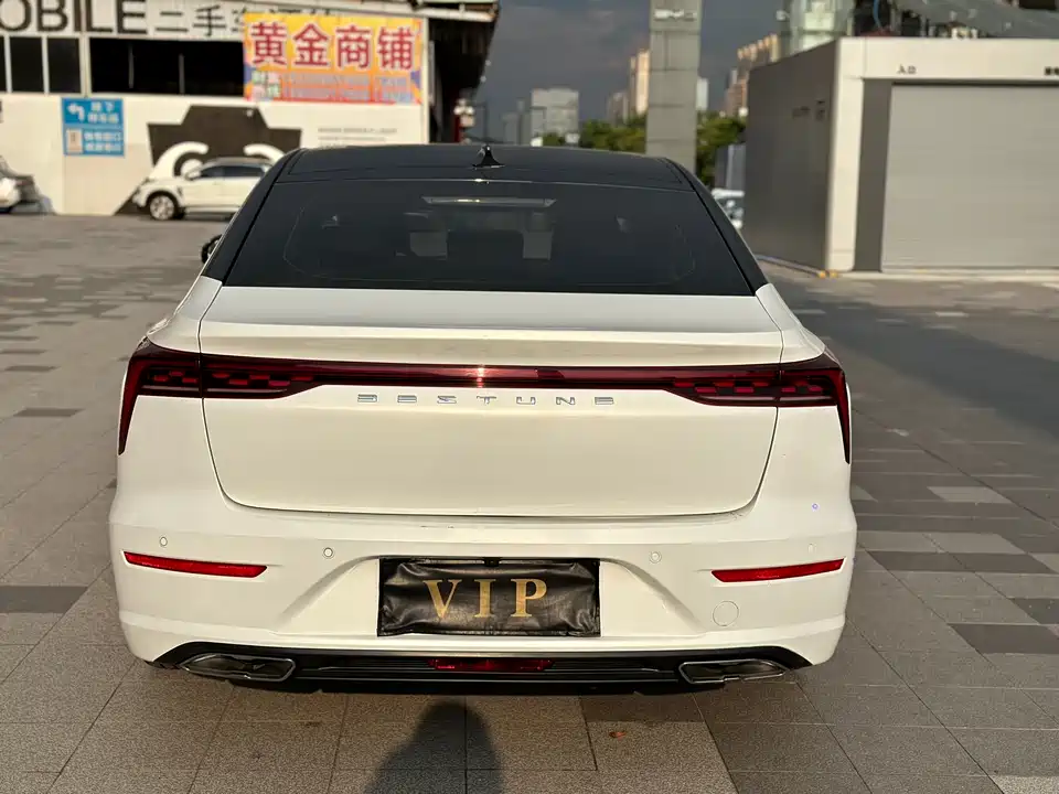 Besturn B70