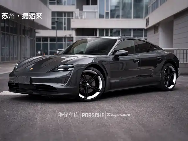 Porsche Taycan 2022 — купить из Китая под заказ