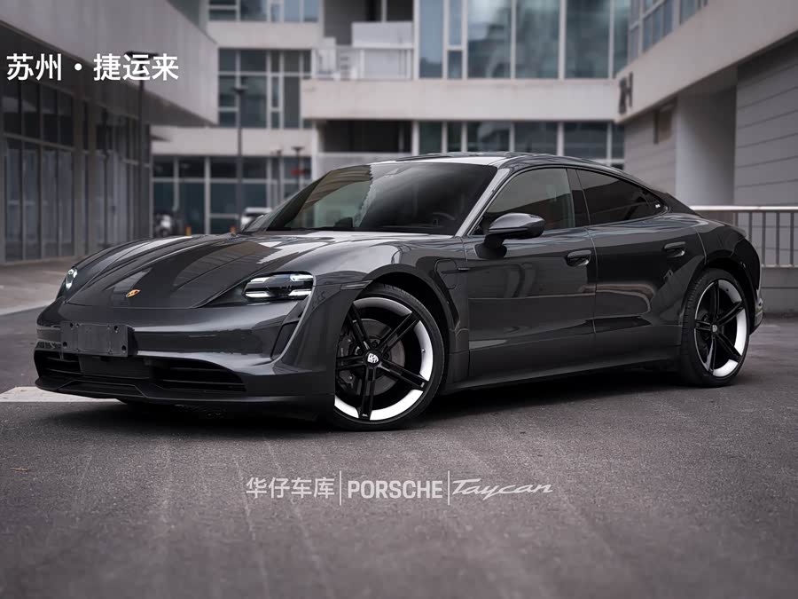 Porsche Taycan 2022, фото 1