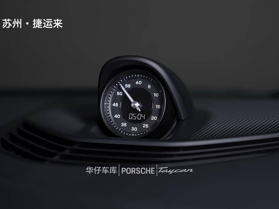 Porsche Taycan 2022, фото 19