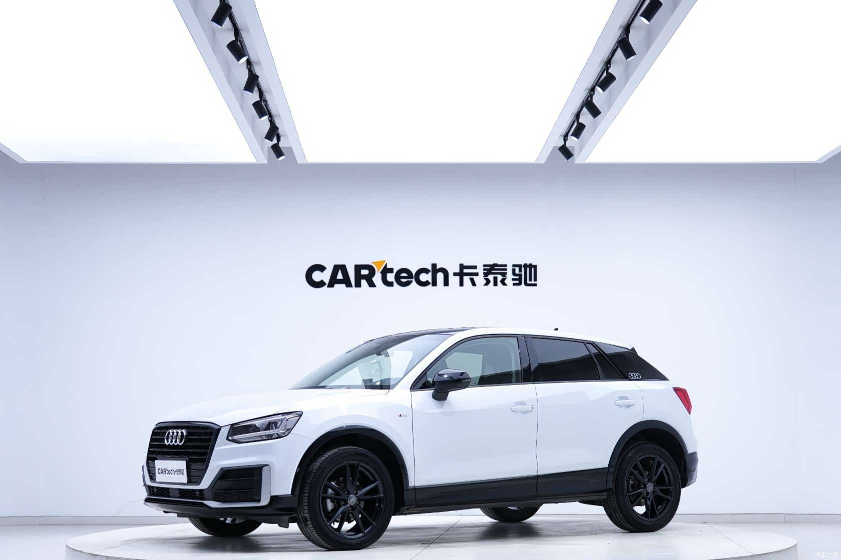 Audi Q2L, 2021 1