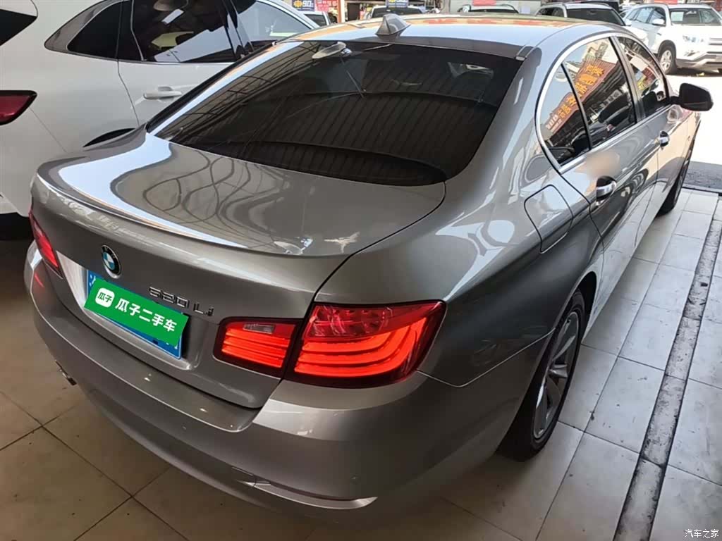 BMW 5 Series, 2017 7