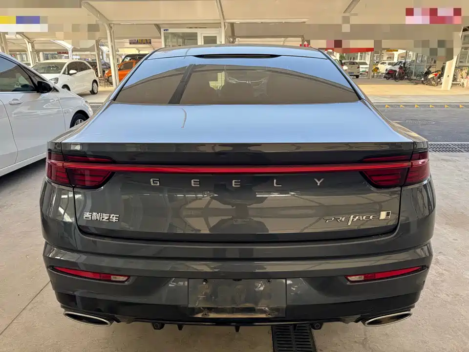 Geely Preface