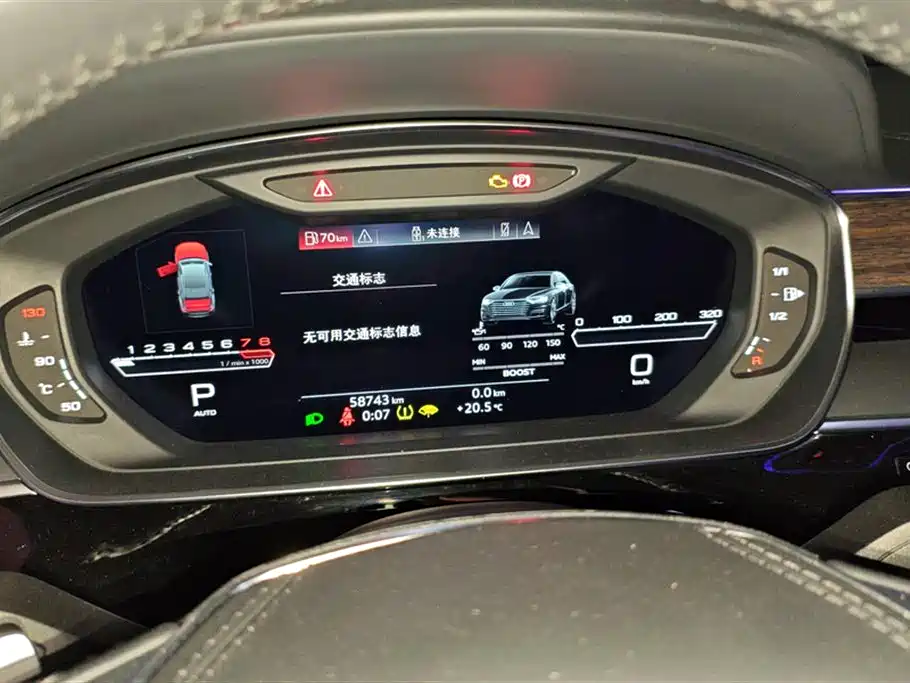 Audi A8 Audi A8