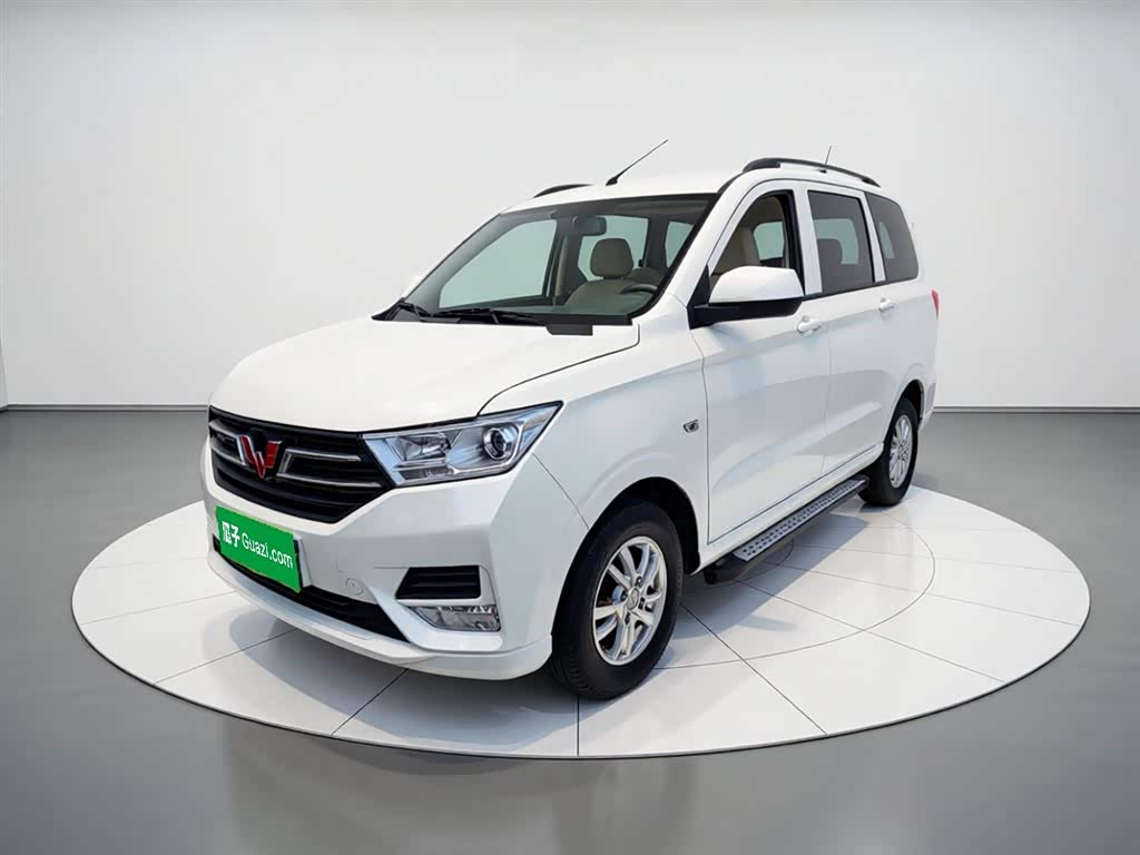 Wuling
