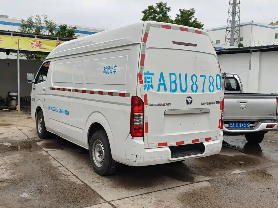 Foton Landscape Zhilan G7