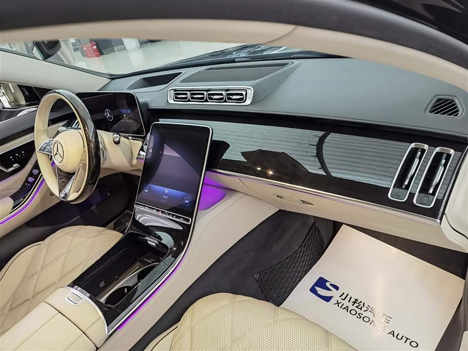 Mercedes-Benz Maybach S-class