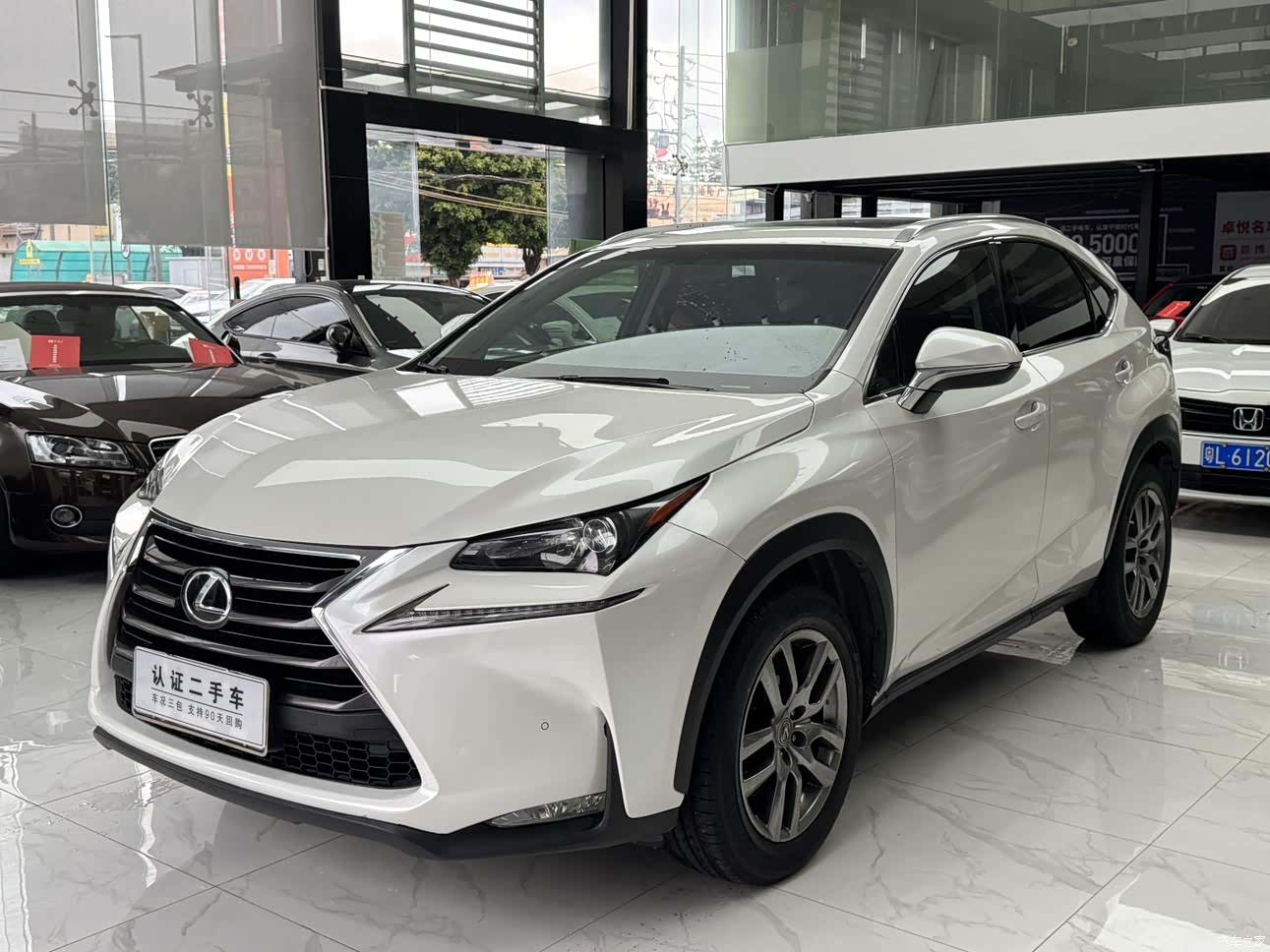 Lexus NX, 2015 1