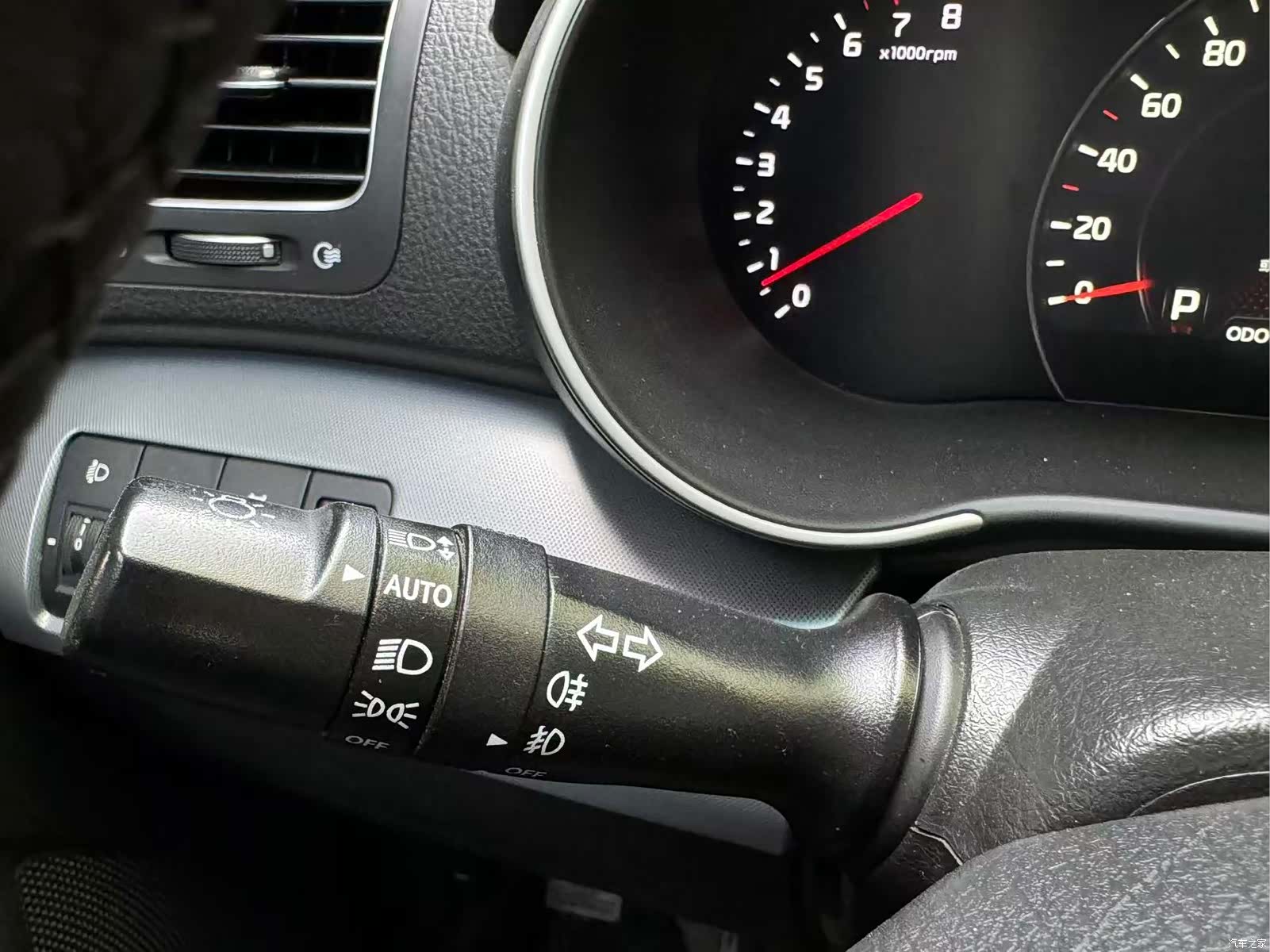 Kia 5, 2014 11