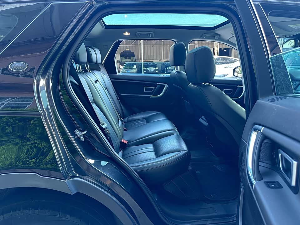 Land Rover Discover Shenxing