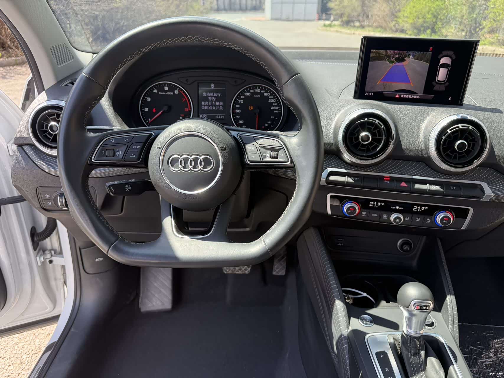 Audi Q2L, 2022 8