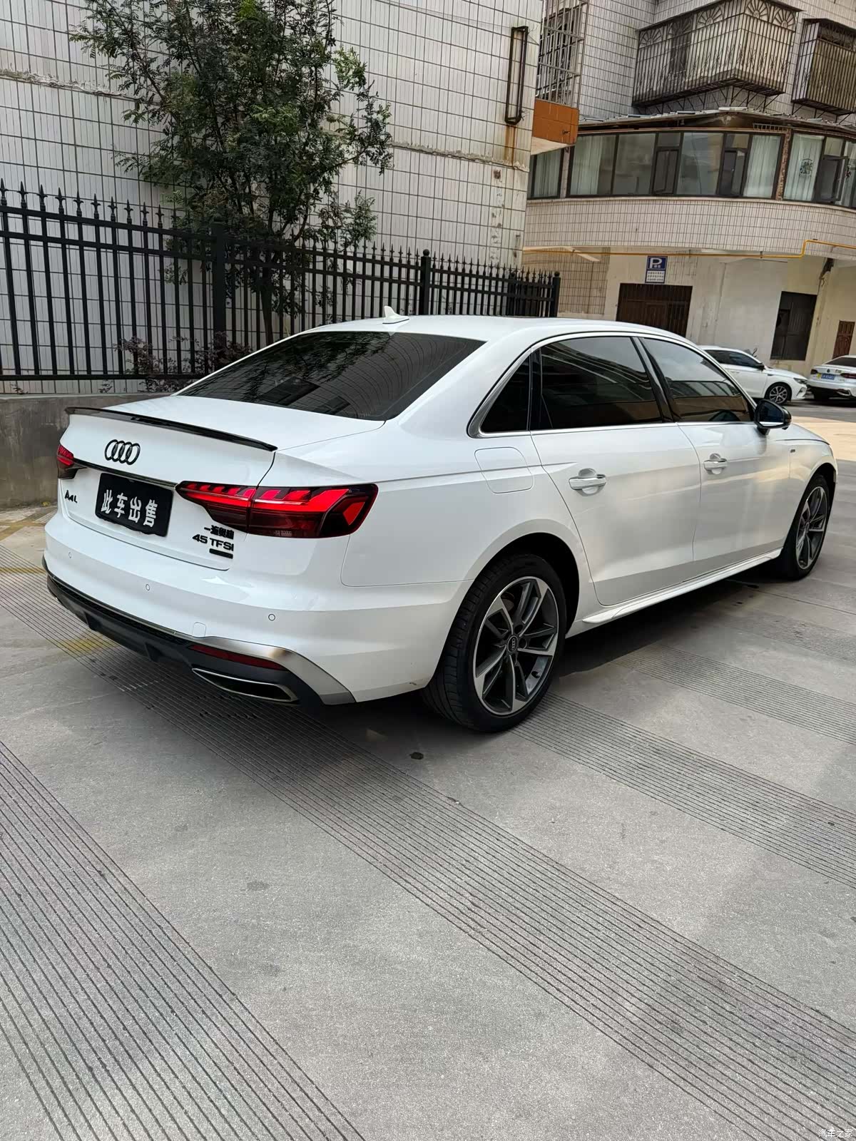 Audi A4L, 2022 9