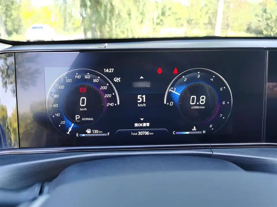 Changan Yidong Changan Yidong