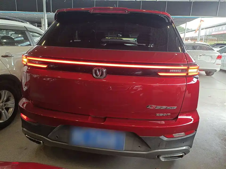 Changan CS55PLUS