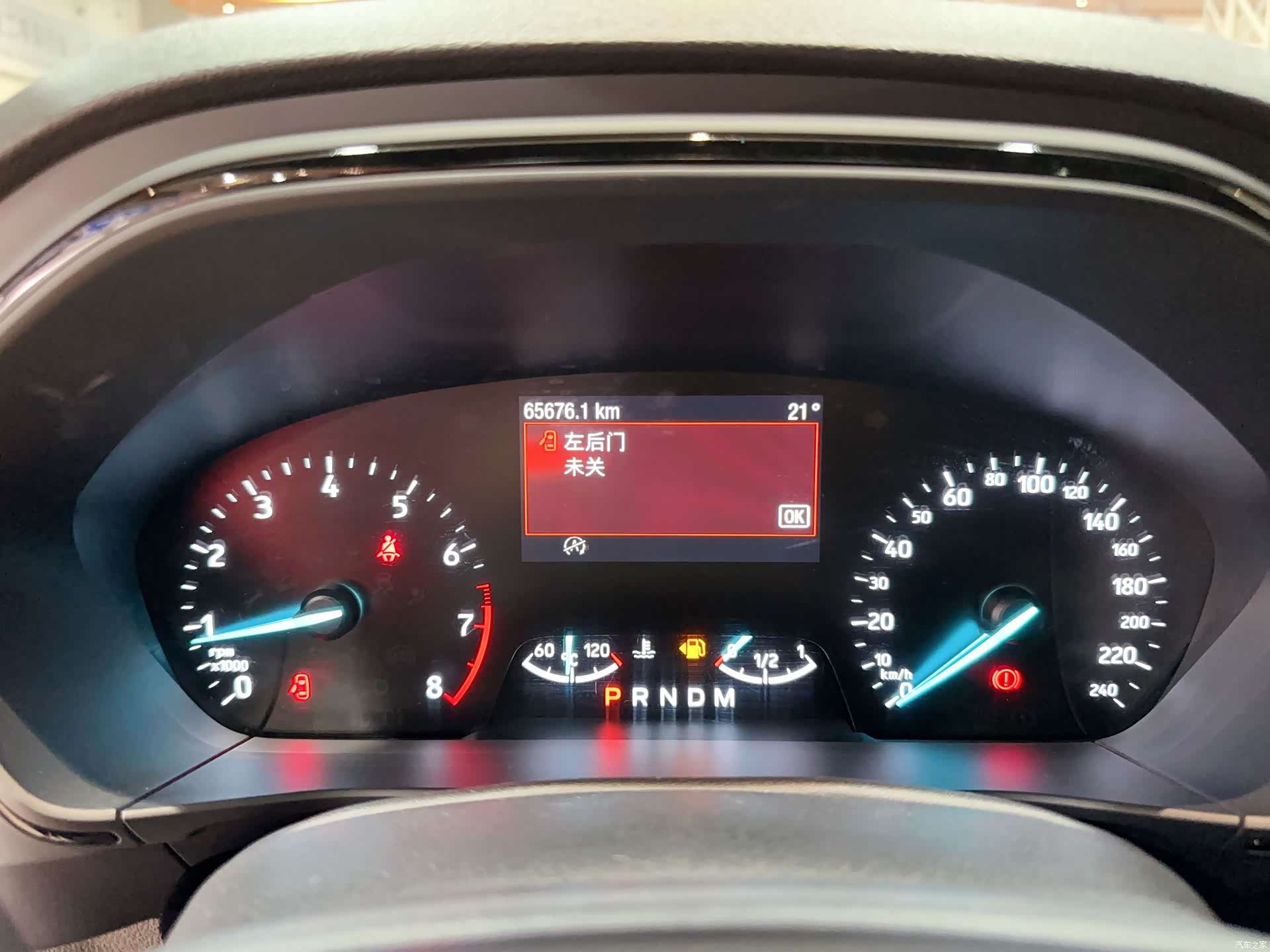 Ford Focus, 2019 8