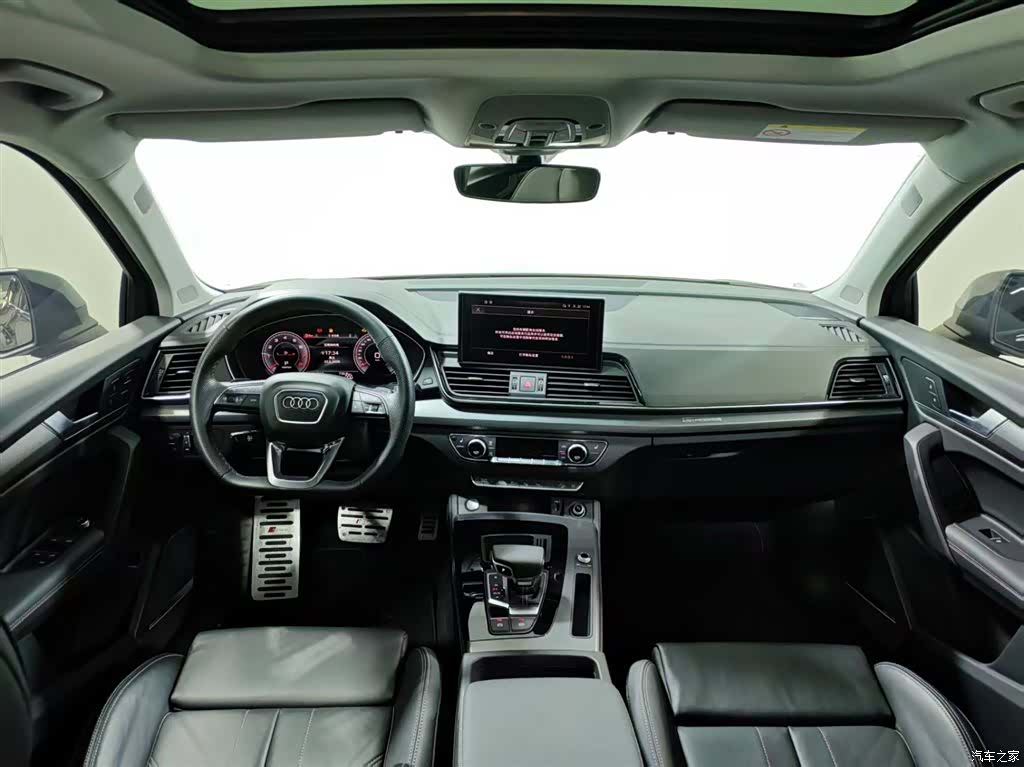 Audi Q5L, 2023 10