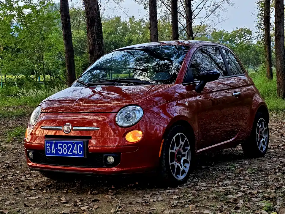 Fiat 500