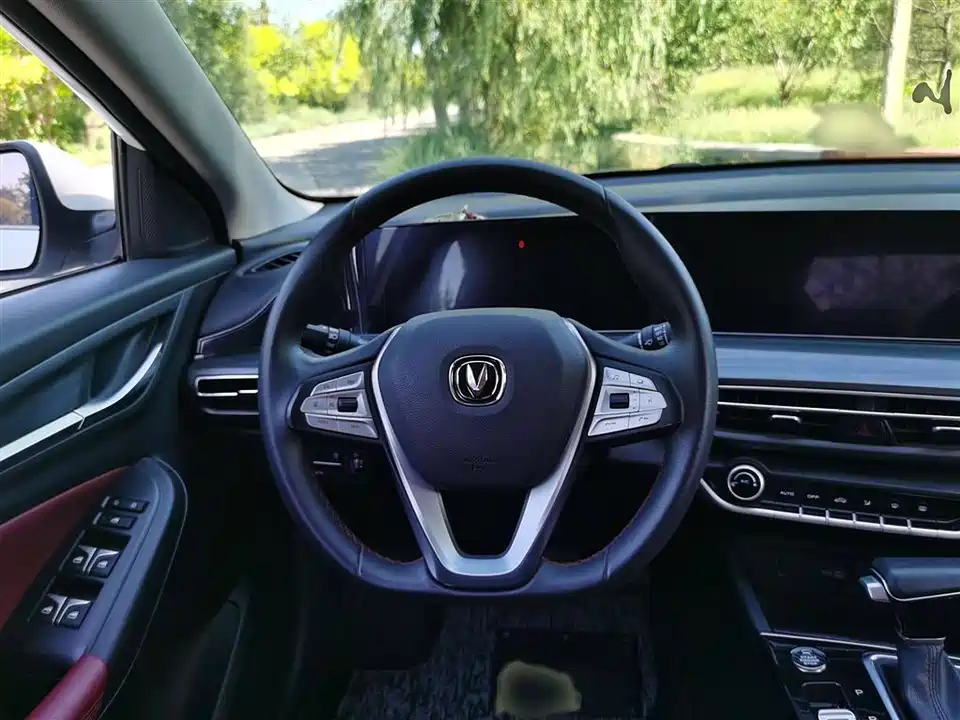 Changan Yidong Changan Yidong
