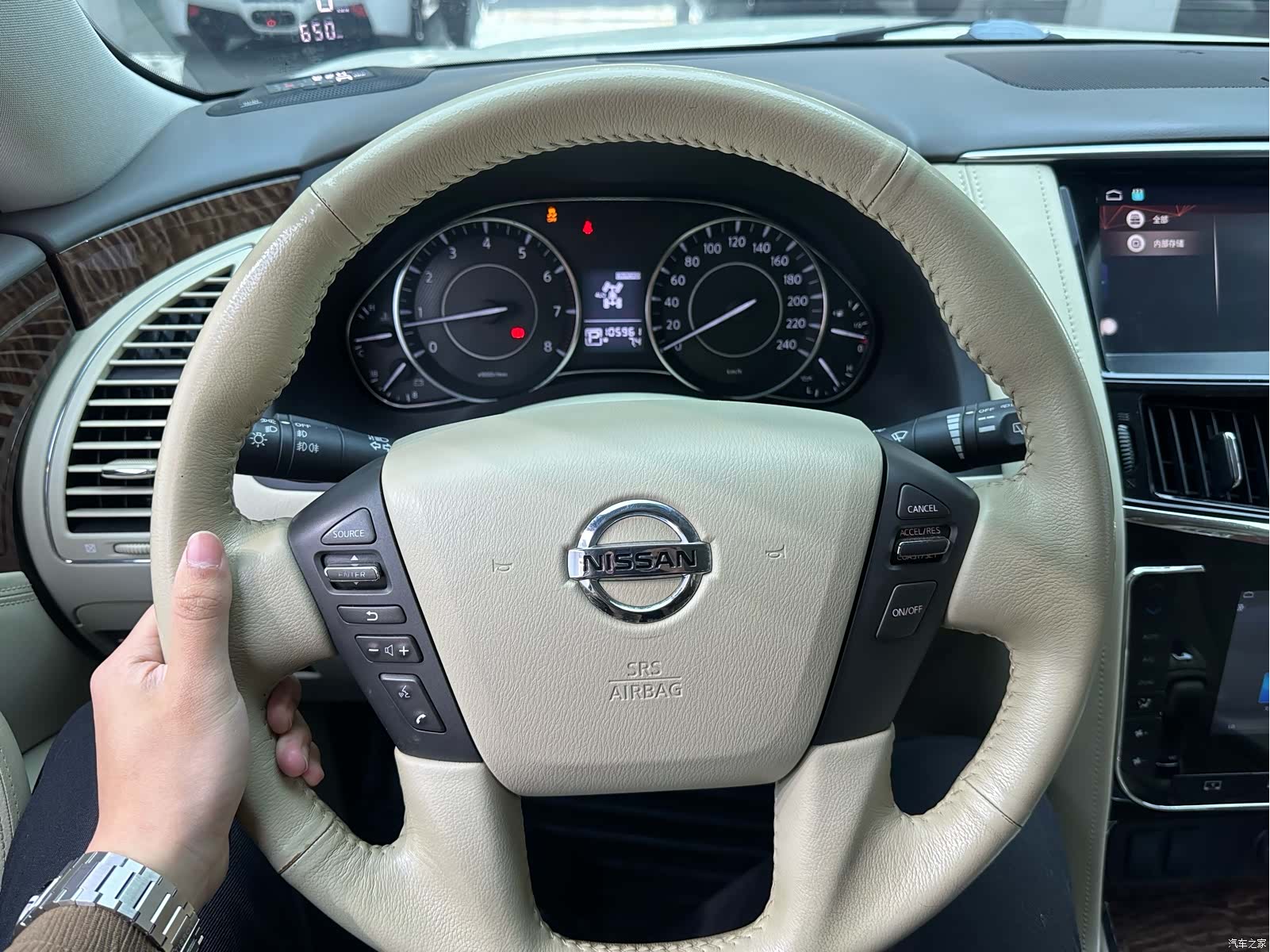 Nissan Patrol, 2020 10