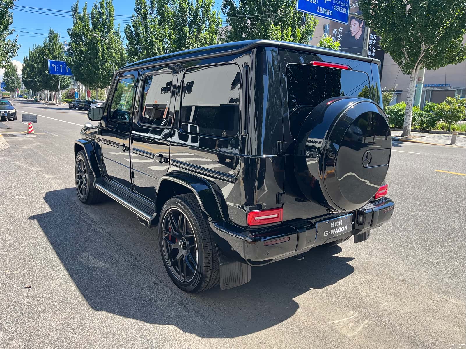 Mercedes-Benz G-Class, 2022 7