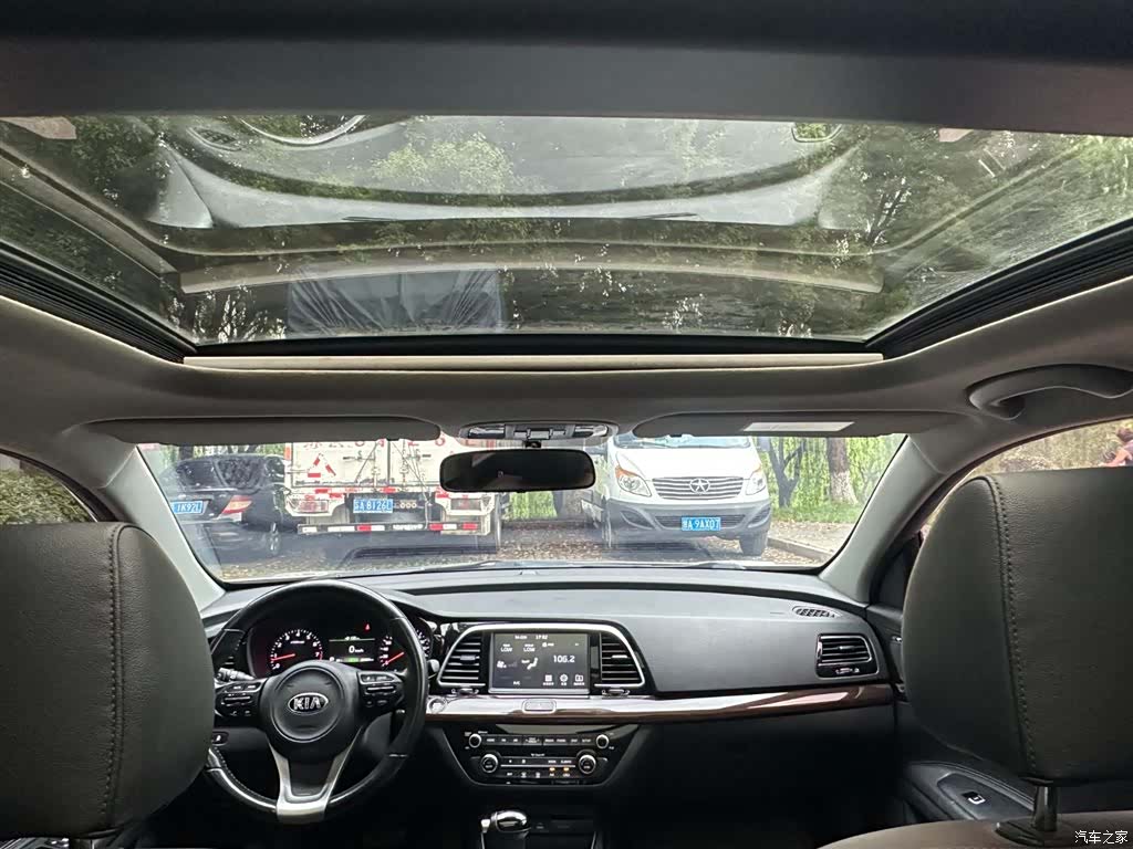 Kia DLX, 2017 17