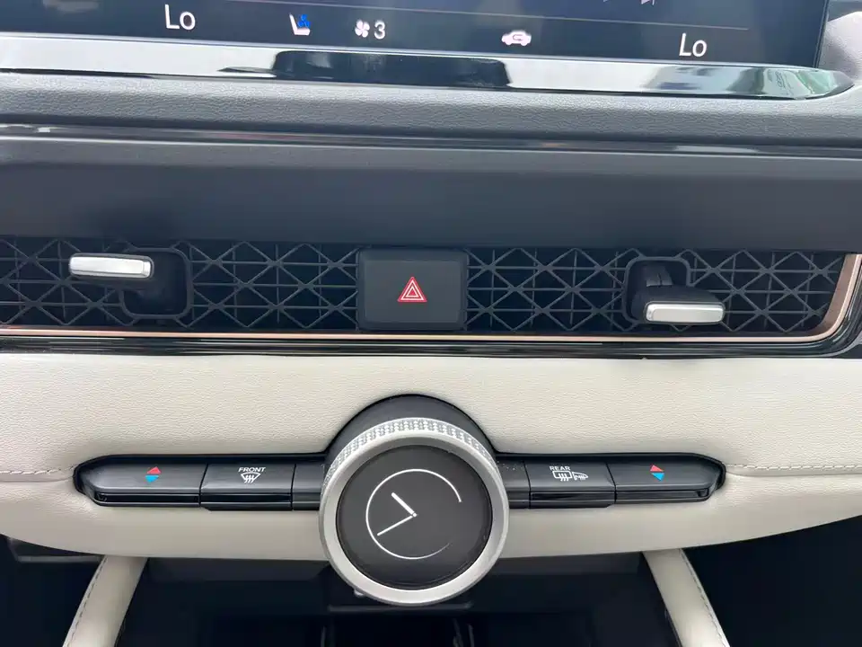 Honda Yingshipai Honda Yingshipai