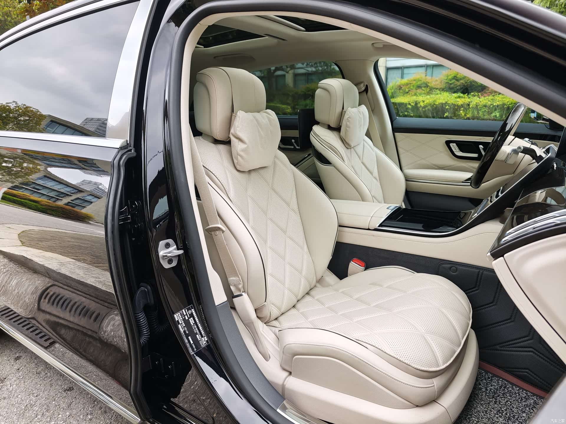 Maybach S-Class, 2025 14