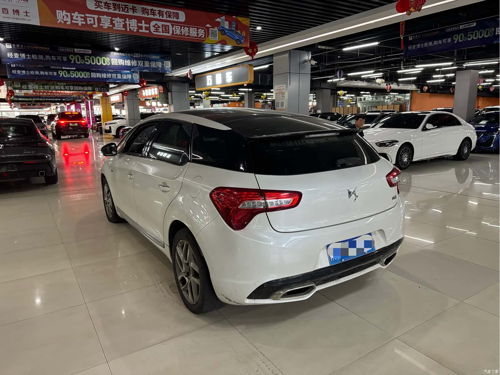DSQiChe THP160, 2014 8
