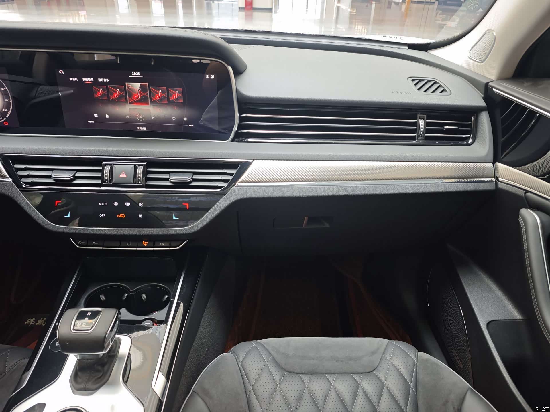 Hongqi HS5, 2019 12