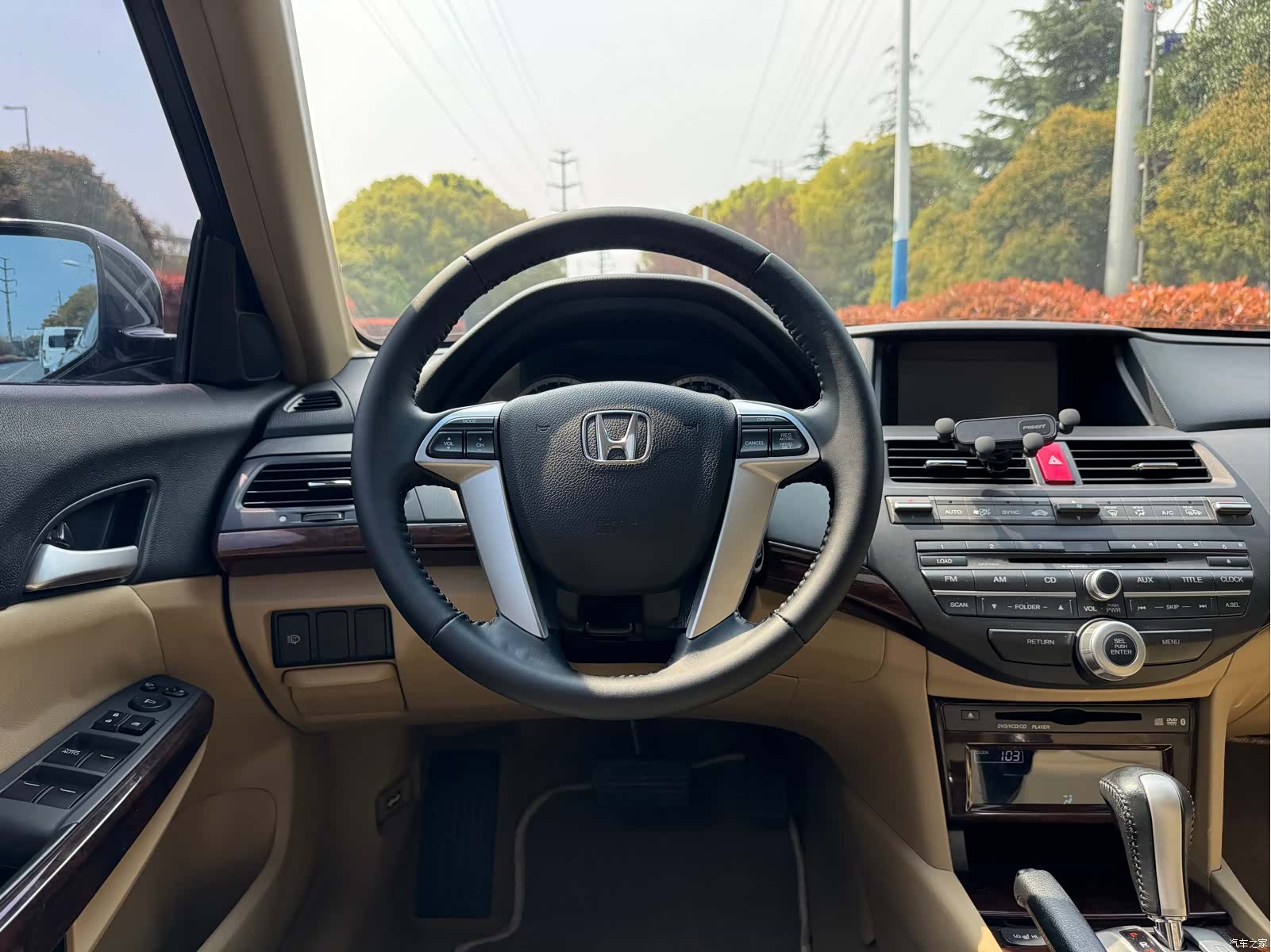 Honda Accord, 2013 12