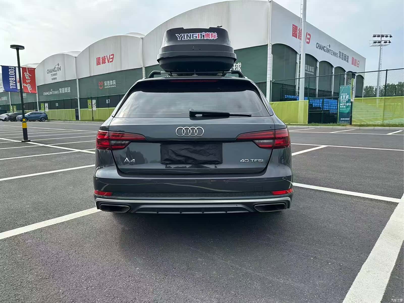 Audi A4, 2020 8