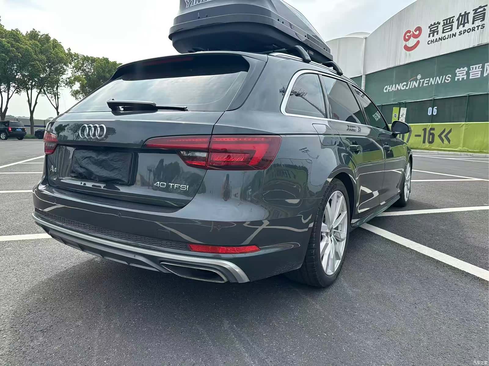 Audi A4, 2020 10
