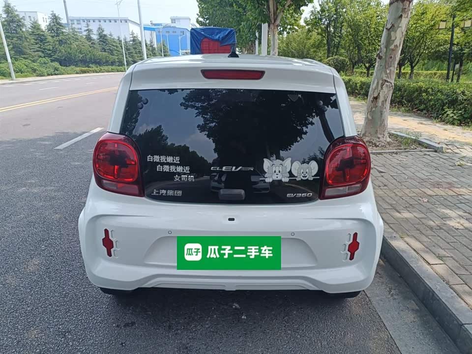 Roewe Clewe CLEVER Roewe Clewe CLEVER