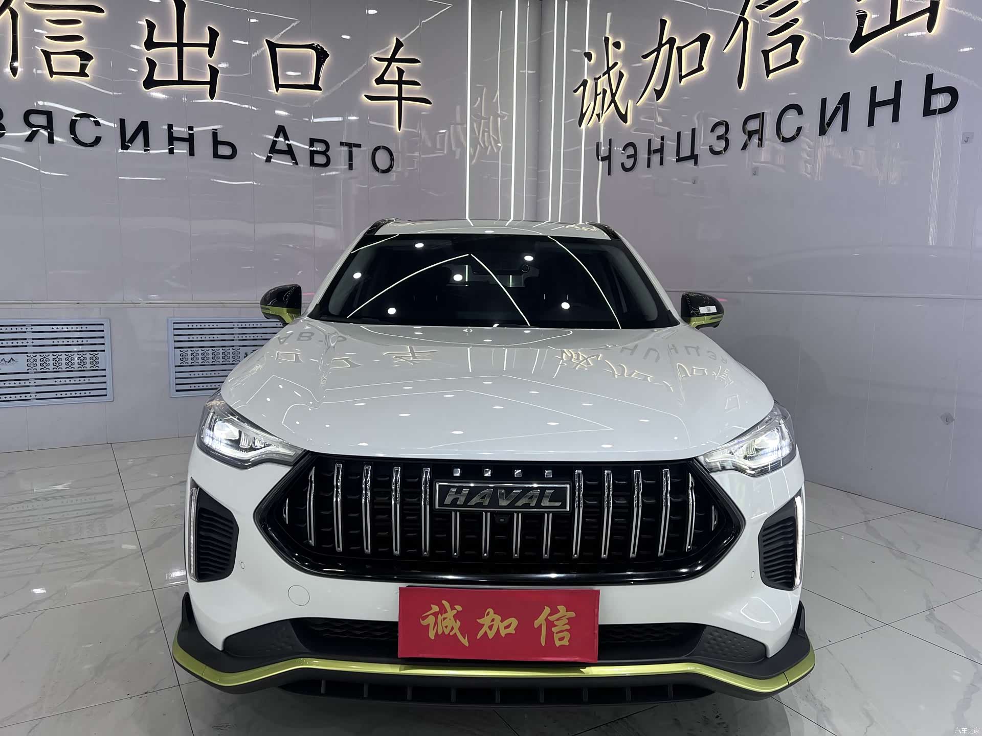 Haval Jolion, 2022 2