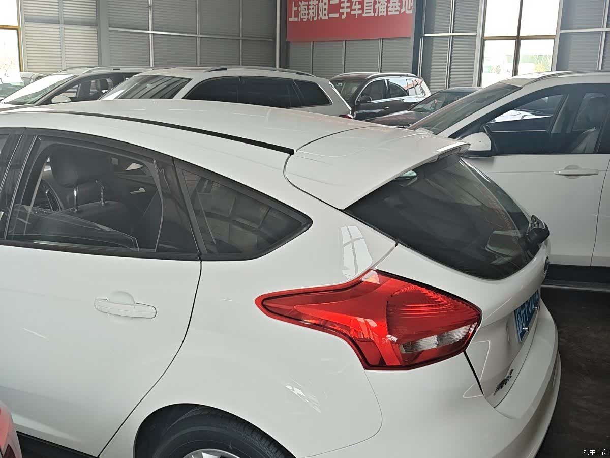 Ford Focus, 2017 4