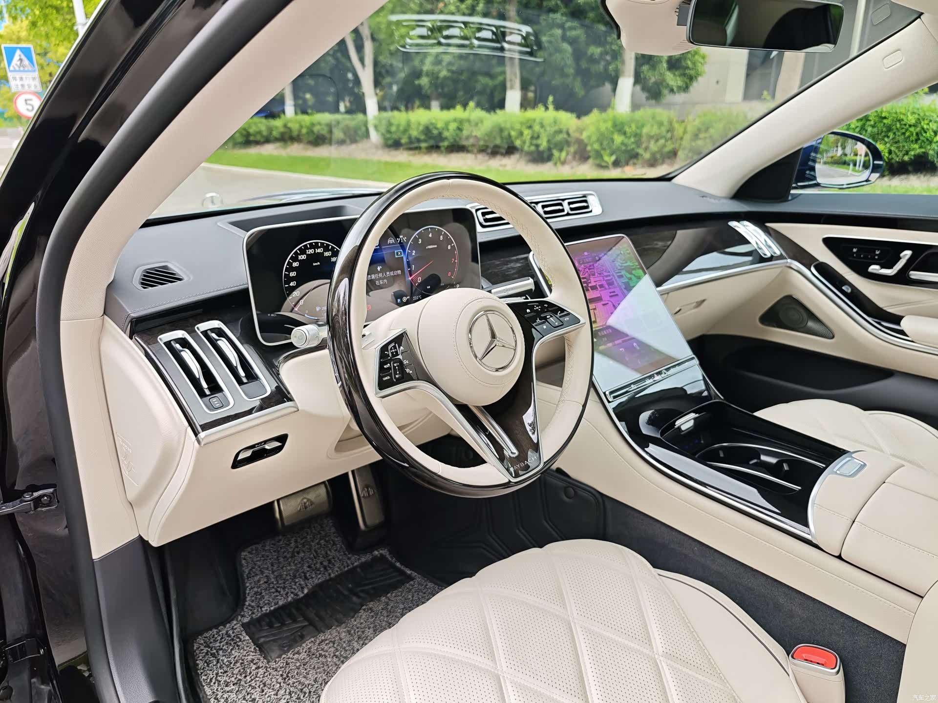 Maybach S-Class, 2025 9