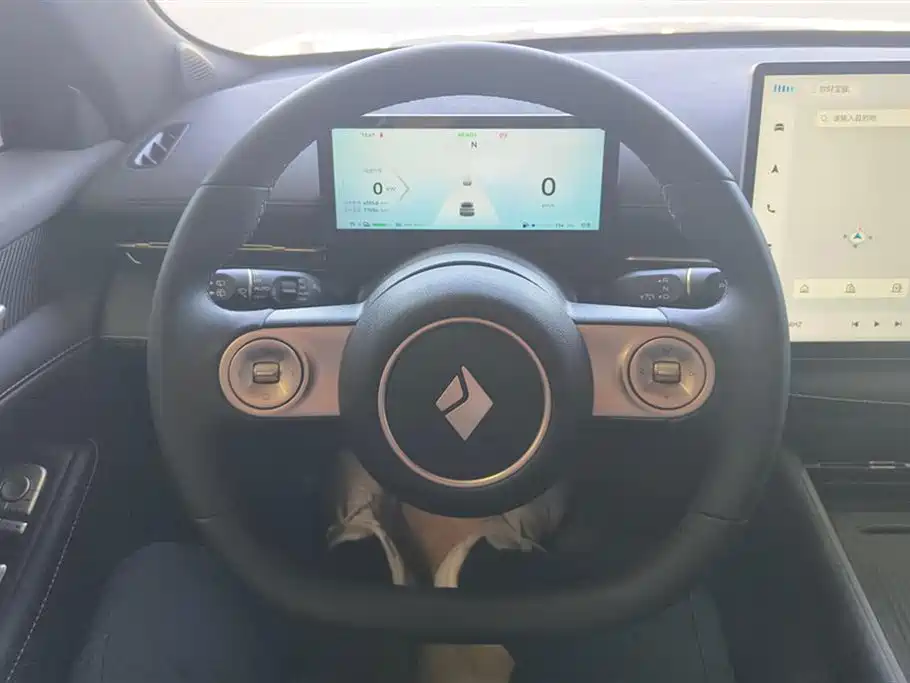 Baoding Sea of Clouds