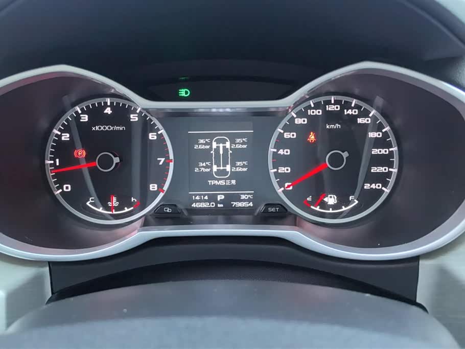 Geely Atlas