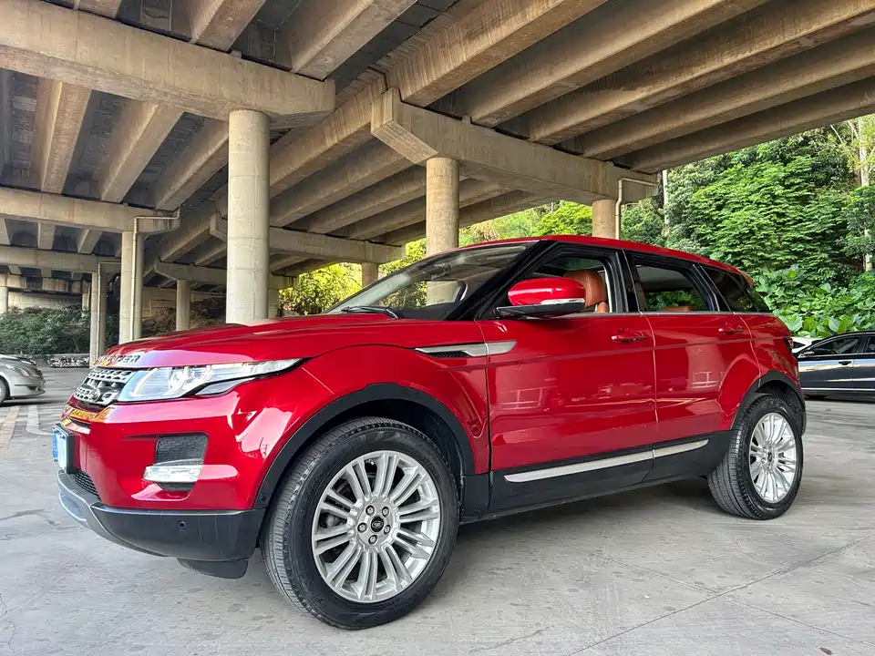 Land Rover Range Rover Aurora