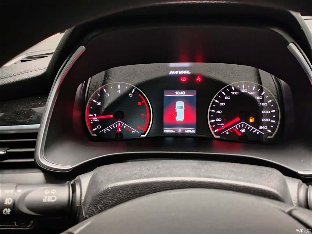 Haval H6, 2024 10