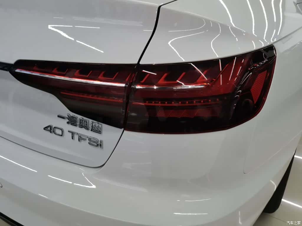 Audi A4L, 2026 8