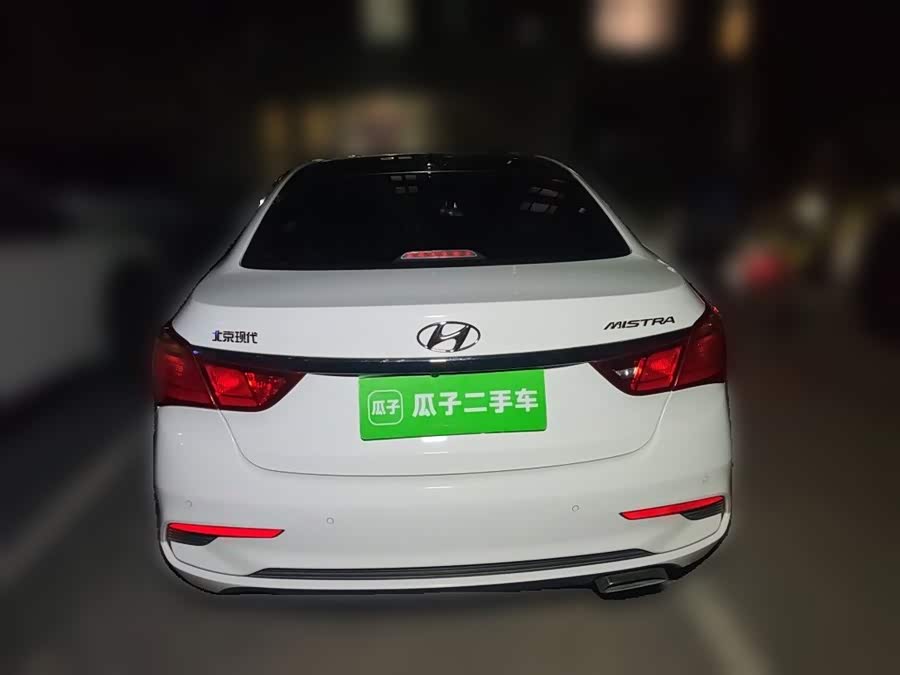 Hyundai Mingtu 2020, фото 3