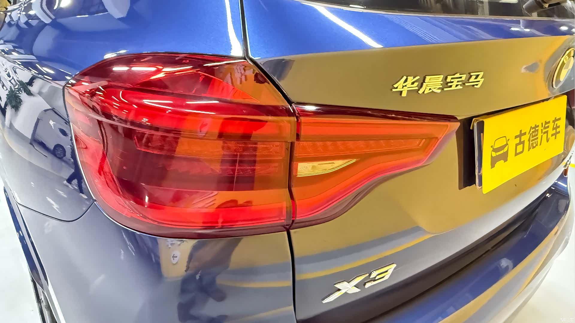 BMW X3, 2019 25