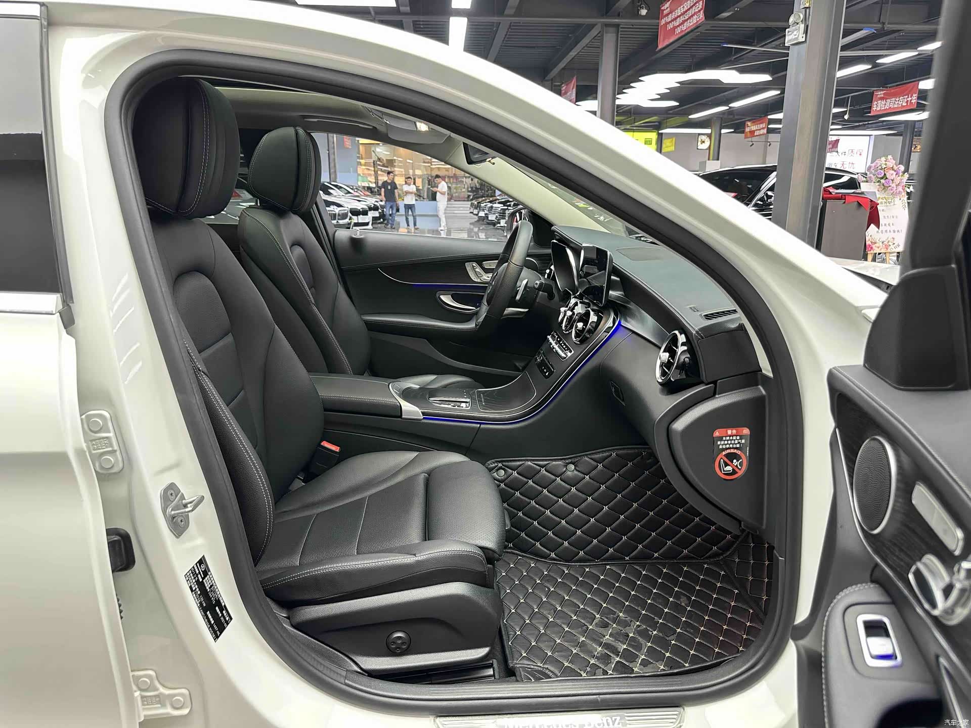 Mercedes-Benz C-Class, 2021 все фото