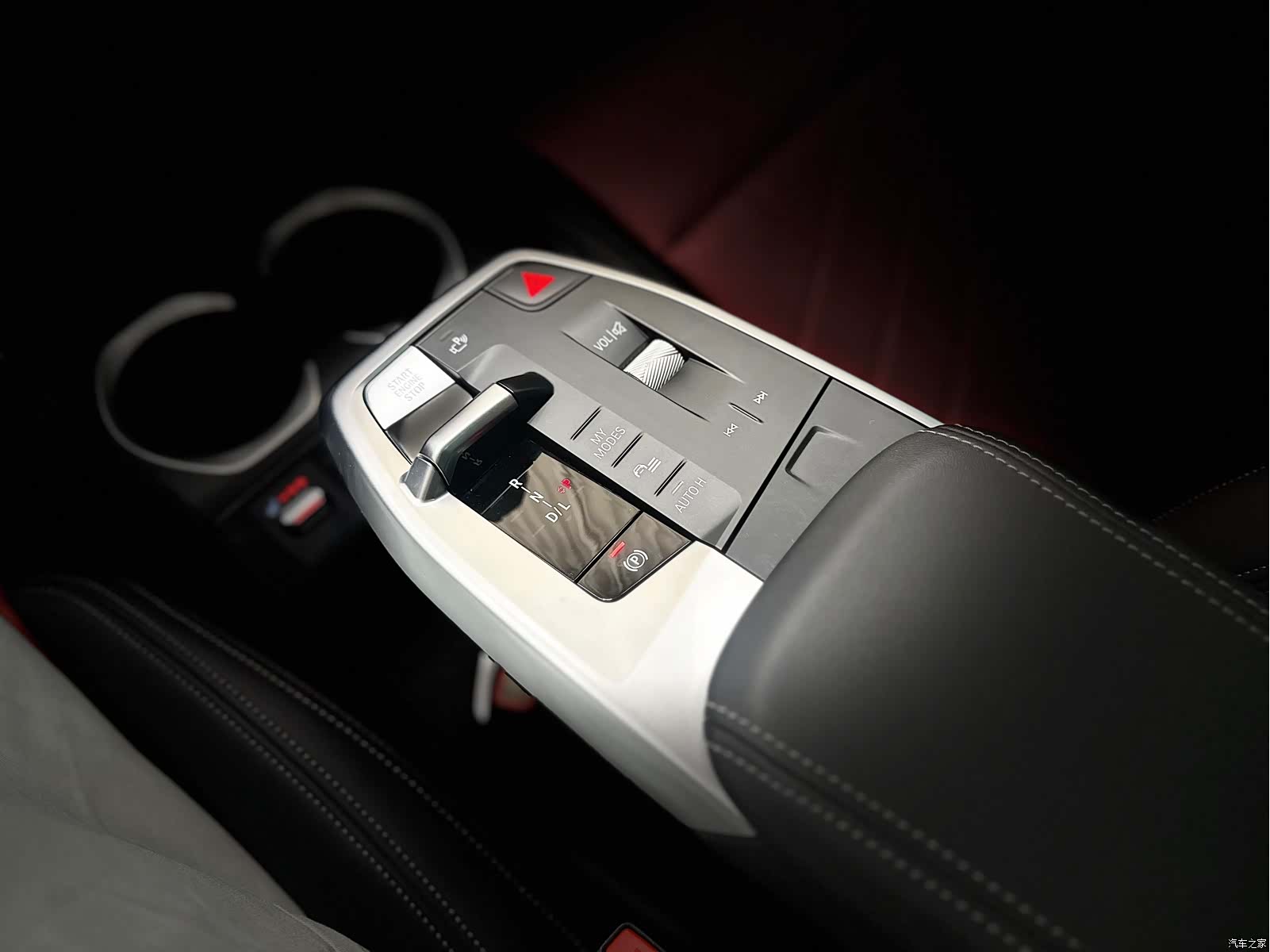 BMW X1, 2023 18