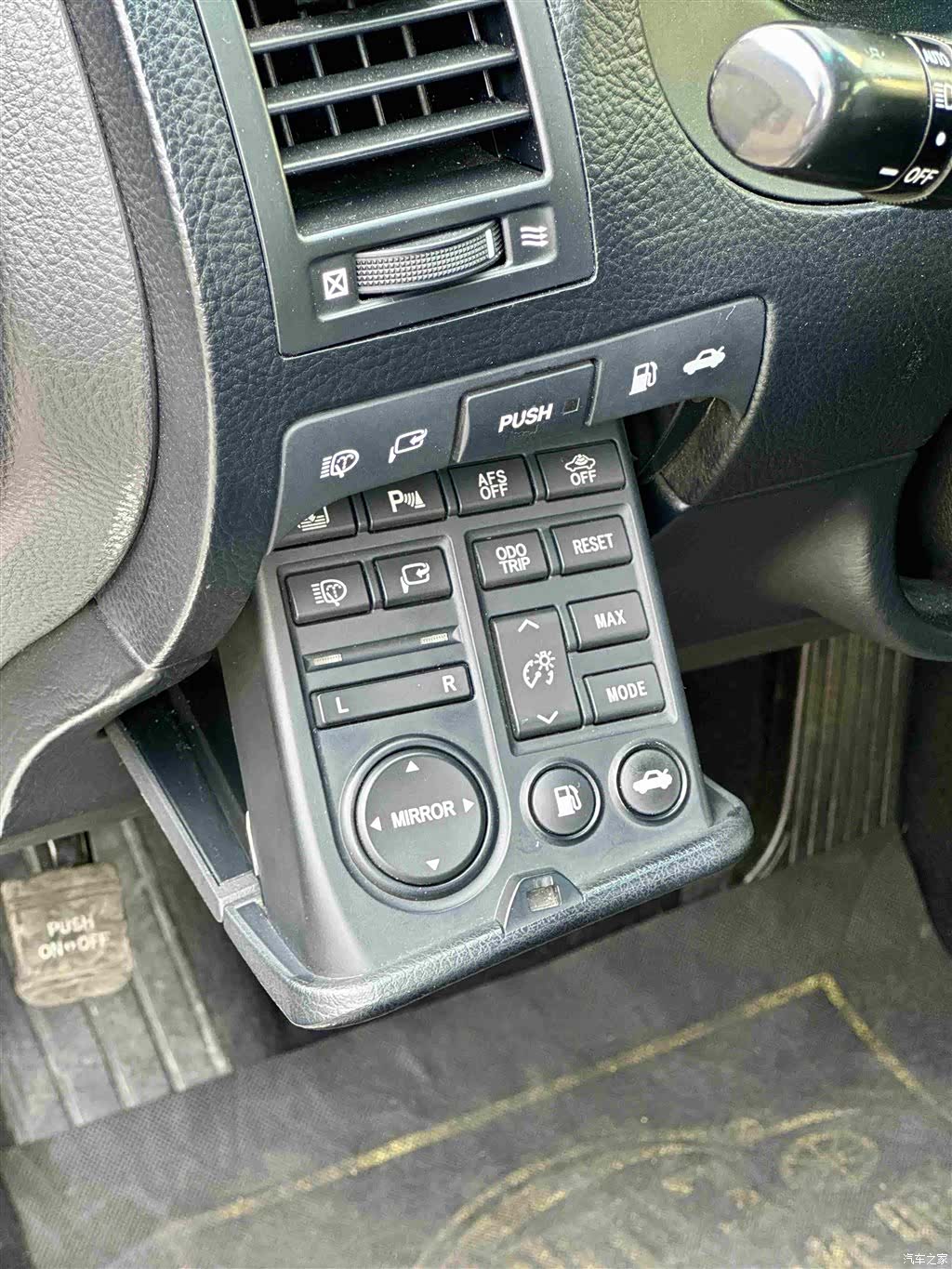 Lexus GS, 2006 23