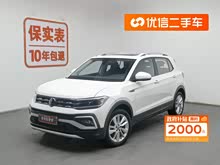 ; 2022 1.5L Զʰ