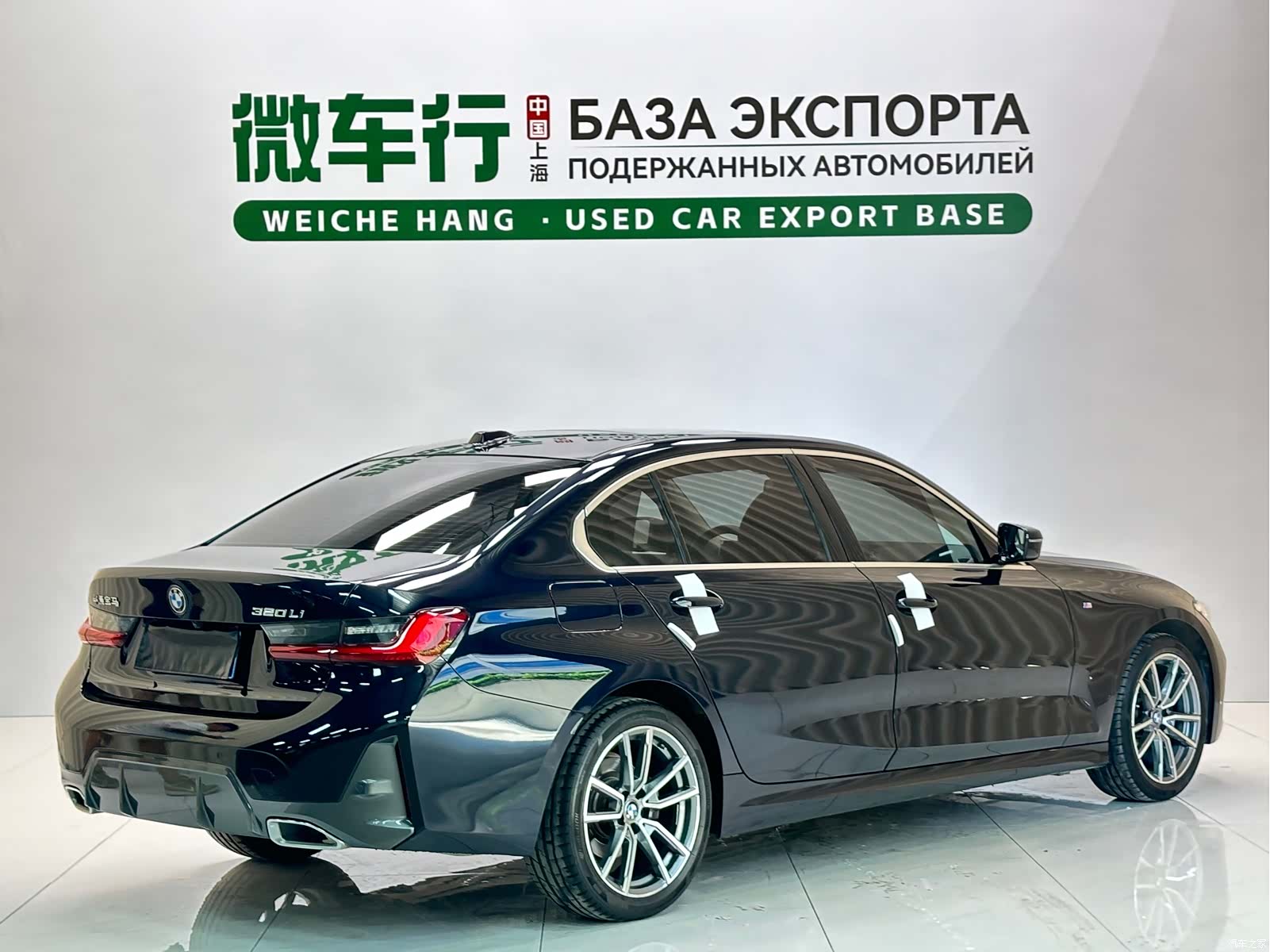 BMW 3 Series, 2024 4