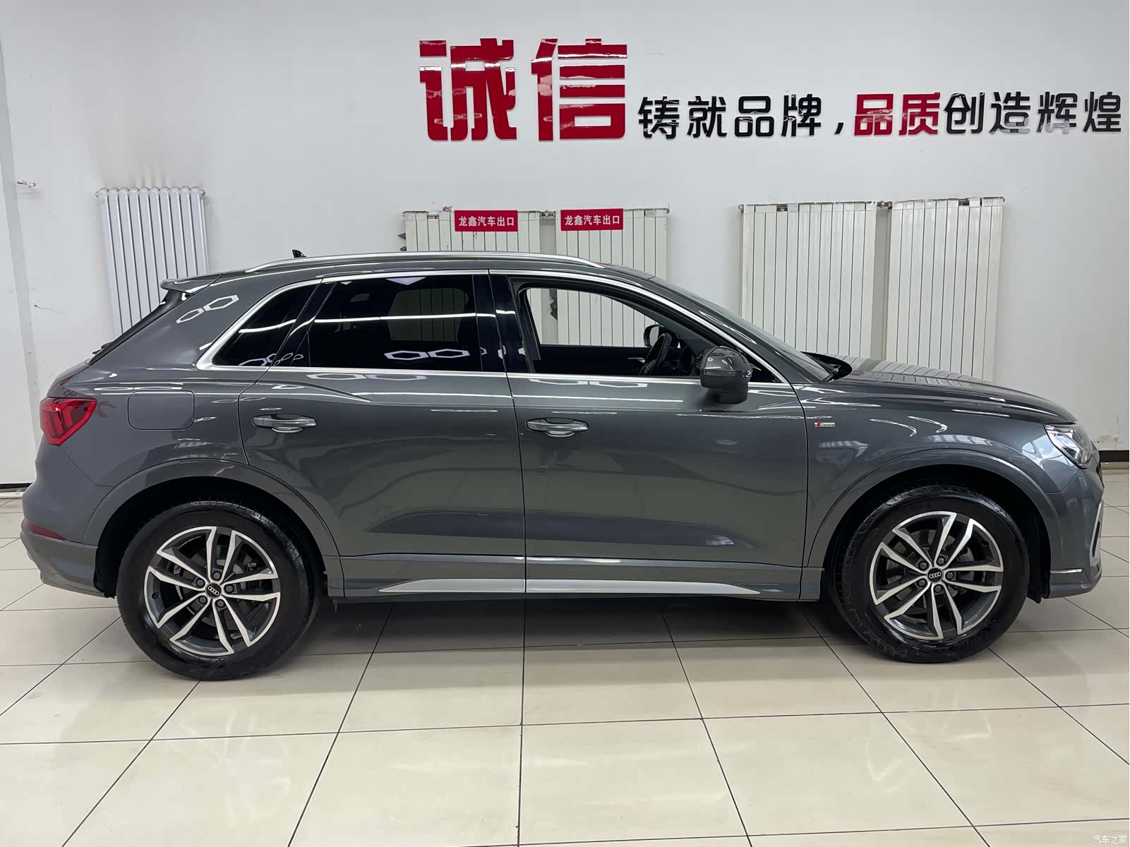 Audi Q3, 2022 4